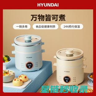煮粥不溢锅？从这些方面入手 (煮粥不溢锅的方法)