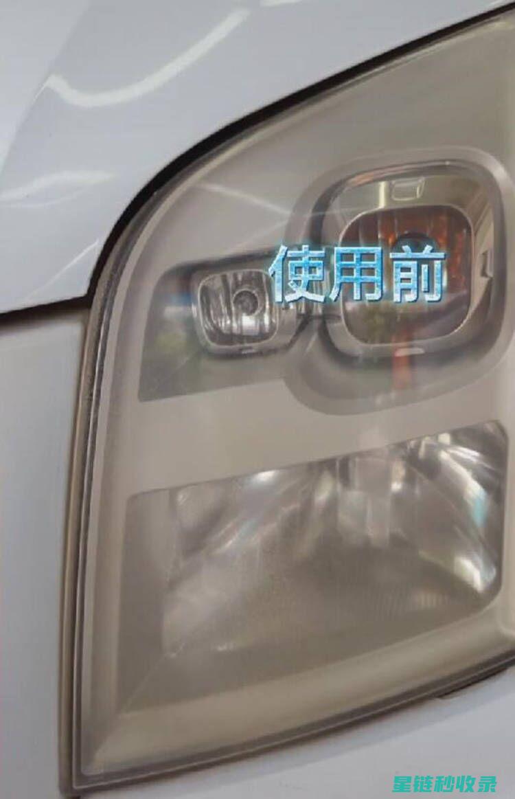 车灯发黄件？别担心，这些步骤能让你轻松解决 (车灯发黄怎么办?)