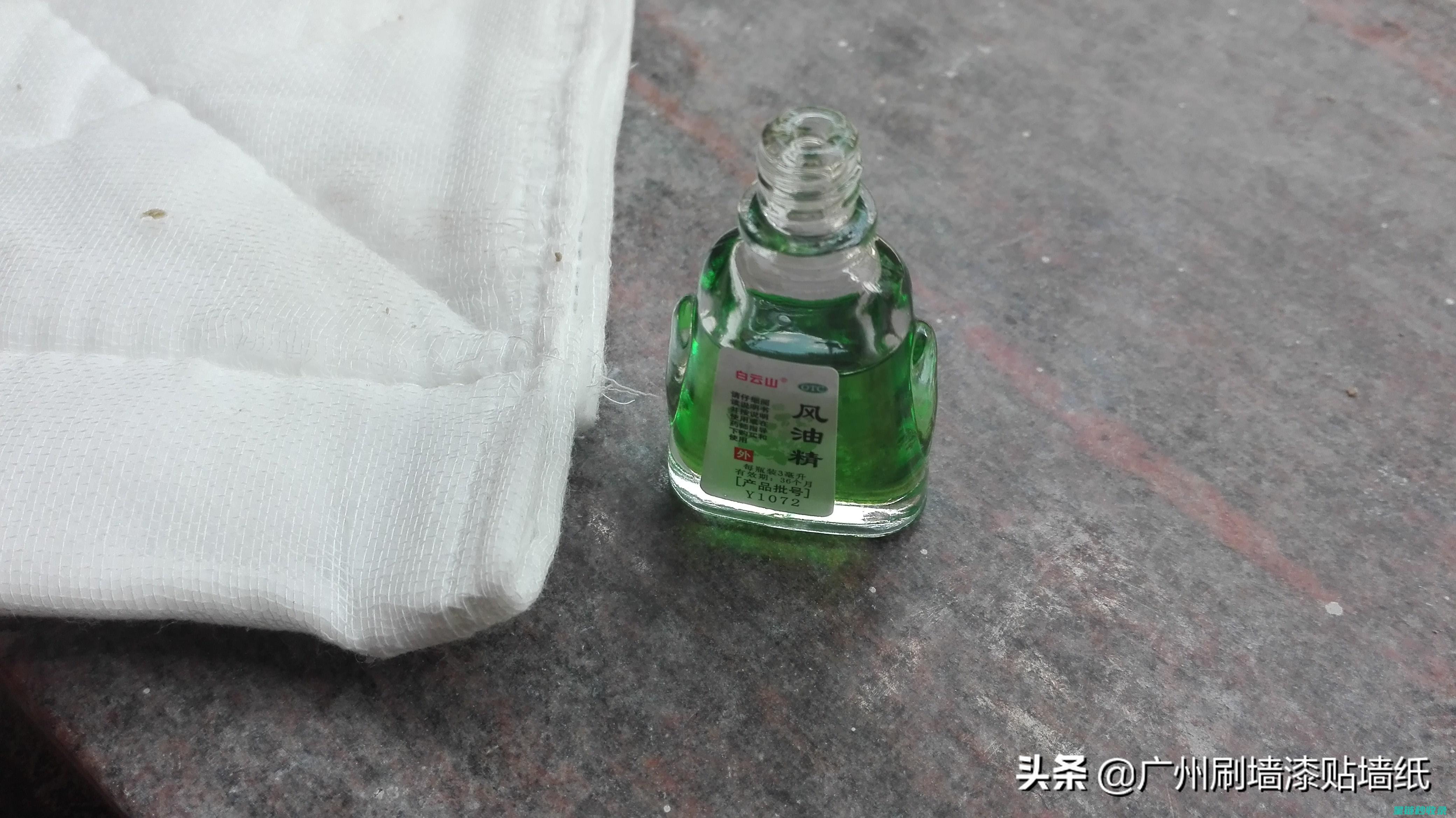 双面胶去除：轻松摆脱残留的实用方法 (双面胶去除小妙招)