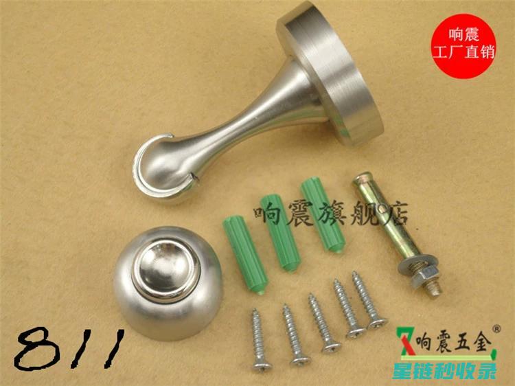 门异响竟然消失了？这究竟是怎么回事 (门异响怎么修)