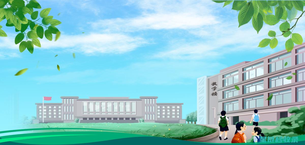 学校节水教育：通过更换水龙头培养环保意识 (学校节水教育美篇)