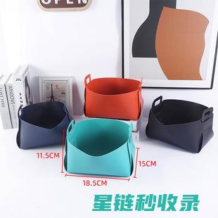 家居收纳：皮带收纳的那些小妙招 (皮质收纳)