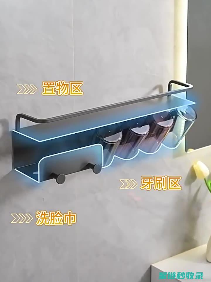 牙刷架清洁与口腔护理习惯养成：从点滴做起 (牙刷架清洁与清洁区别)