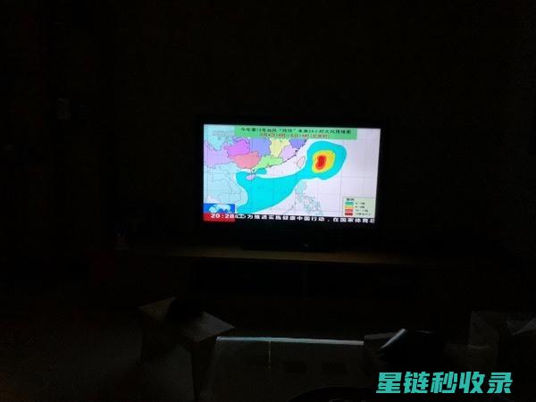 电视屏幕清洁与定期更换清洁剂：效果对比 (电视屏幕清洁剂哪个牌子好)
