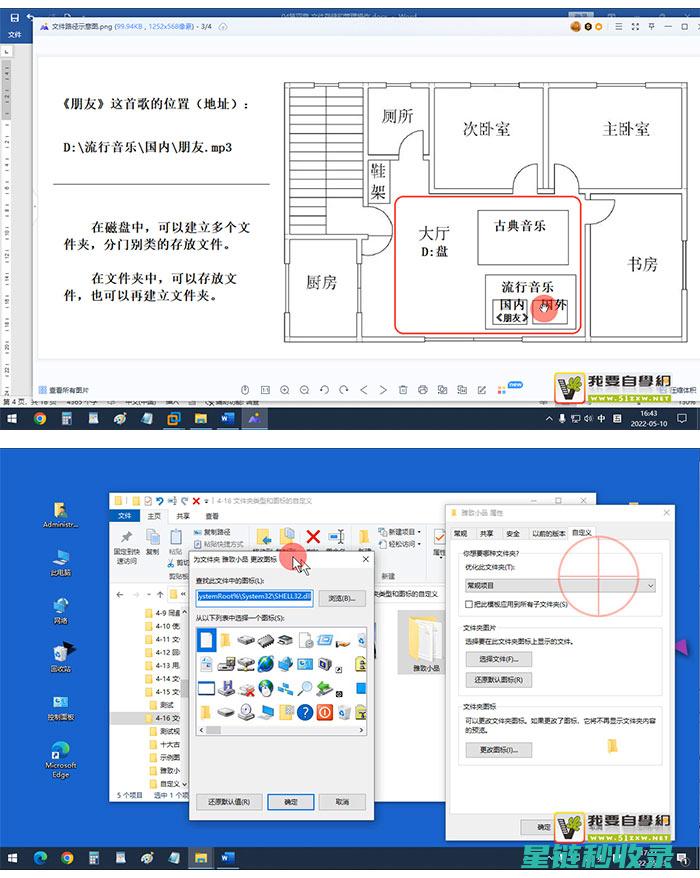 新手必看 | 手表带的清洁与保养 (新手必看手册)