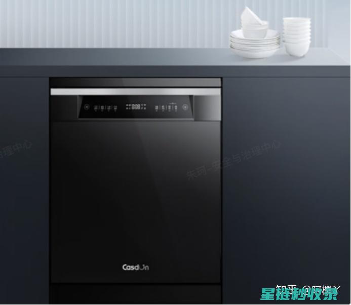 洗碗机清洁剂盒：提升洗涤效率的秘诀 (洗碗机清洁剂怎么用)