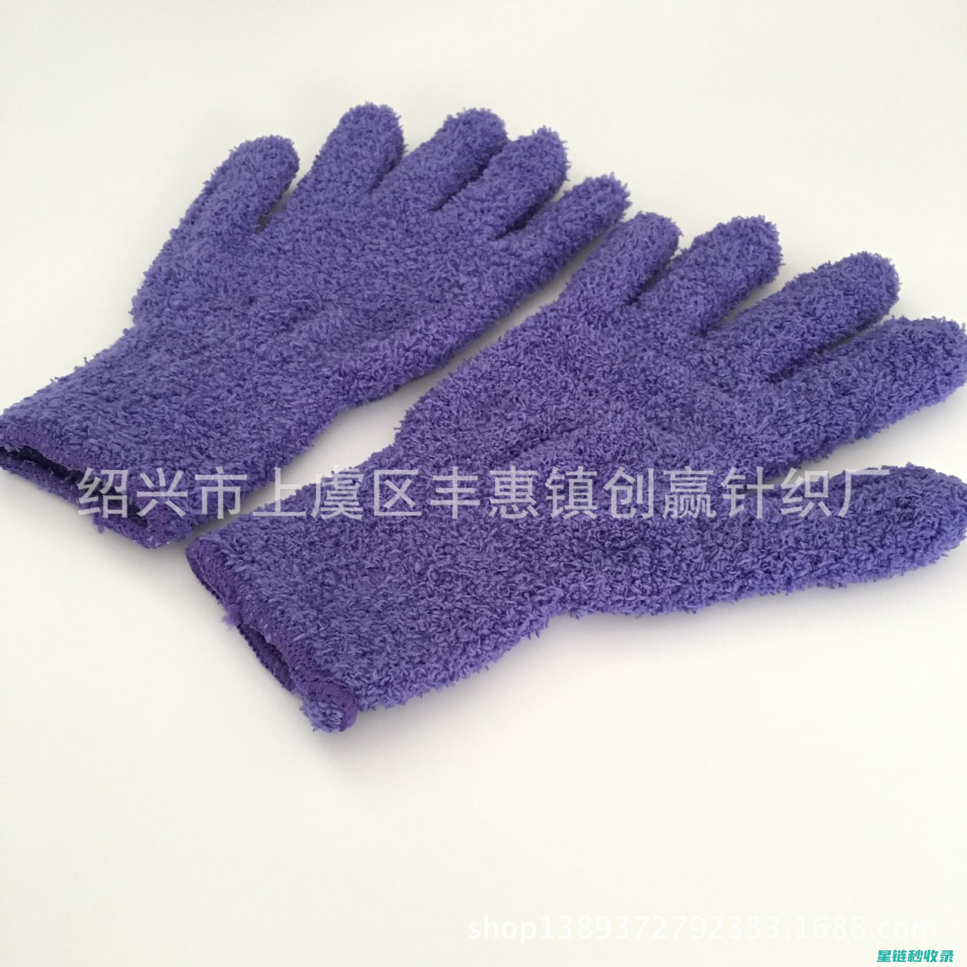 手套除味的那些事：实用技巧大集合 (手套除味的那种叫什么)