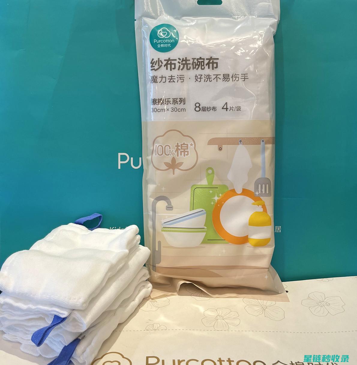 抹布消毒与储存的最佳实践分享 (抹布能不能放在消毒柜消毒)