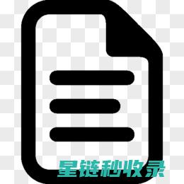 文件防潮小贴士：轻松守护您的重要文件 (文件防潮小贴纸怎么做)
