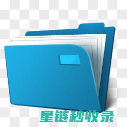 文件防潮宝典：全方位保护您的重要文件 (文件防虫防潮)