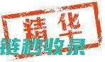 新手必看：如何有效防止汽车车窗起雾 (新手如何)