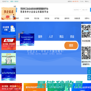多介质过滤器_衬胶罐_碳钢罐_酸碱储罐-沈阳一诺生态环境科技有限公司