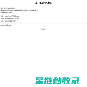 多腔体干燥箱-智能氮气干燥柜-防潮除湿干燥柜-苏州三清仪器有限公司