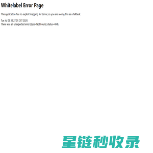 未来号 - 为创业者服务