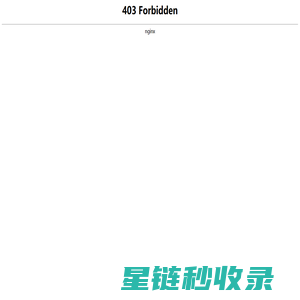 安徽集科新材料有限公司官网