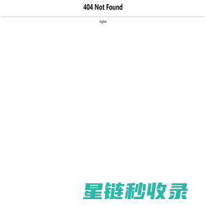 安防监控行业企业网站建设 - 重庆搜外科技有限公司