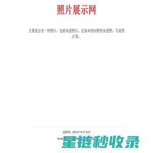免费领取POS机-申请免费POS机享受便捷收款