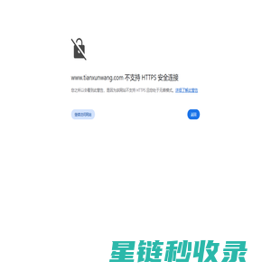 殡葬软件:殡仪馆管理系统|殡仪馆软件,公墓陵园管理系统|公墓陵园软件,殡葬信息管理专家,骨灰跟踪管理,社会组织管理系统,网上祭祀平台 | 殡仪馆管理软件 | 杭州超算物联科技有限公司
