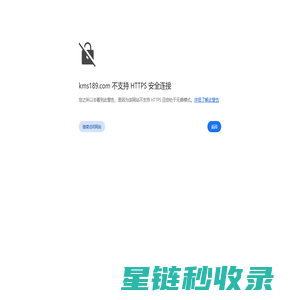 东莞长安代办营业执照|长安公司注册|长安注册公司|长安一般纳税人申请|长安代理记帐|长安公司注销|东莞东莞市开门顺企业服务有限公司
