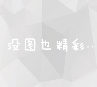 SEO优化必备：20个能显著提升网站流量的神奇工具 (SEO优化必备的技能是)